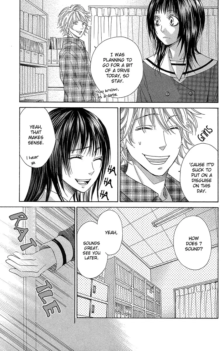 Seishun Walker Chapter 2 29